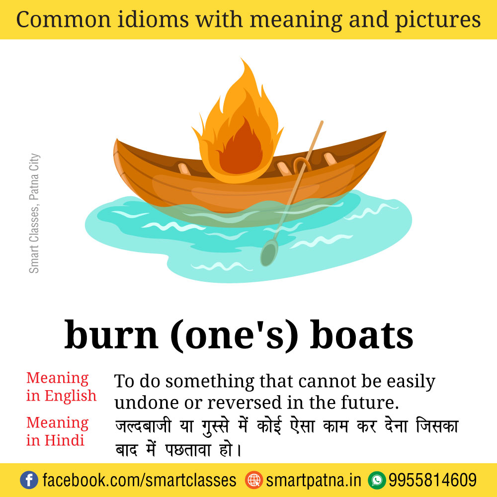 burn ones boats