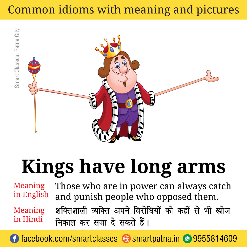 kings have long arms